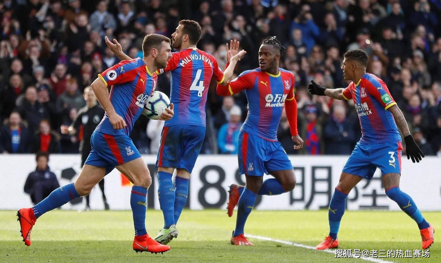 他开始严肃 他开始严肃